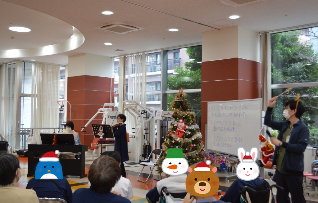 クリスマスコンサートが開催されました